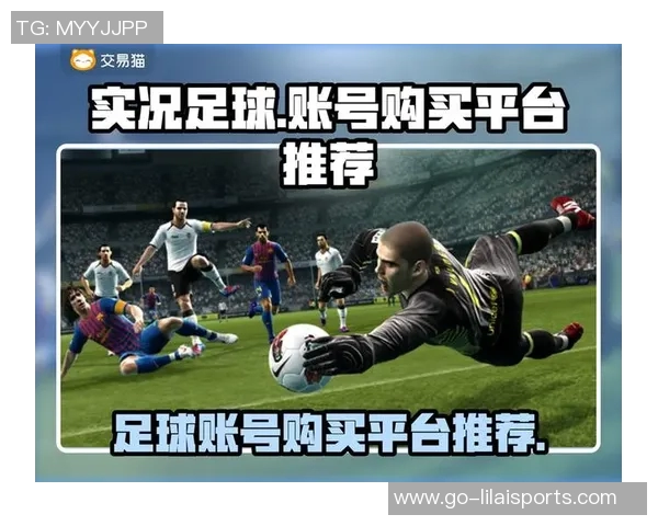 实况足球补丁推荐与安装指南助你提升游戏体验与乐趣