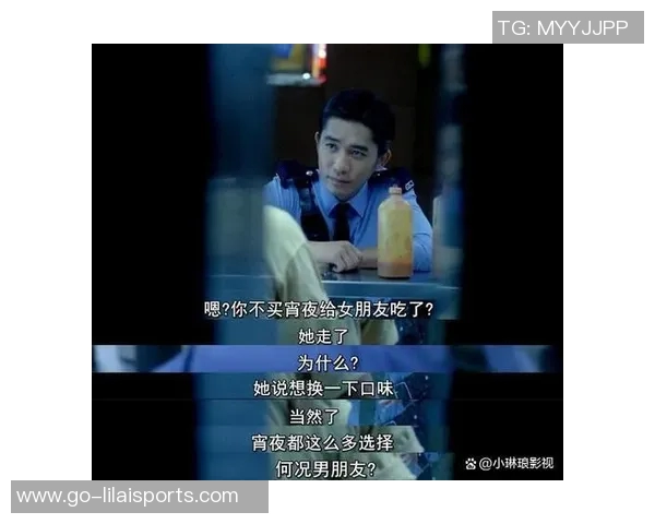 足球片尾曲的旋律与情感交织让每一场比赛都铭刻在心中 足球片尾曲的旋律与情感交织让每一场比赛都铭刻在心中