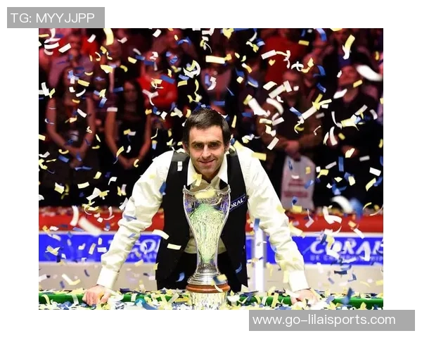 奥沙利文与特鲁在世界斯诺克决赛中展开激烈对决，谁将捧起冠军奖杯